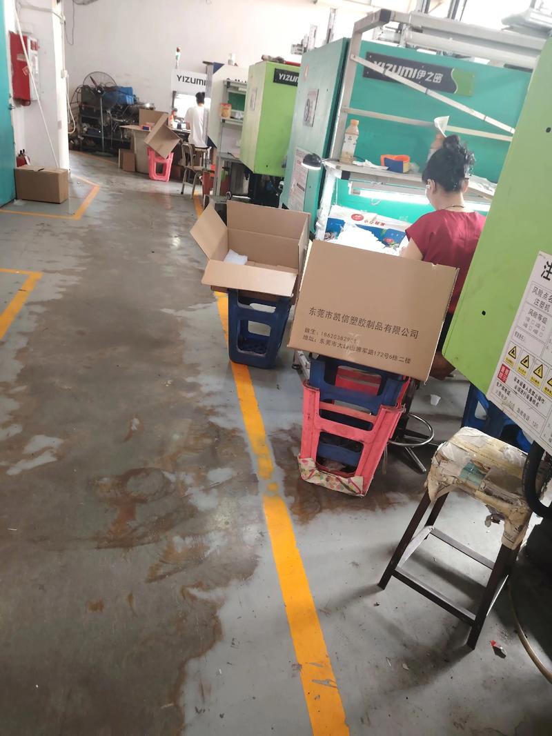 塑胶件加工